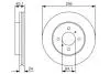 Диск тормозной BOSCH 0986479R51 (фото 1)