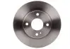 Диск тормозной (передний) Ford Fiesta 08- (258x23) BOSCH 0 986 479 S38 (фото 1)