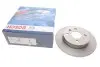 Диск гальмівний BOSCH 0986479S52 (фото 1)