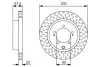 Диск тормозной MITSUBISHI Lancer EVO IX/VIII 2,0 4G63 R \&#039;\&#039;04&gt;&gt; BOSCH 0986479T33 (фото 1)