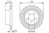 Тормозной диск BOSCH 0986479U00 (фото 1)