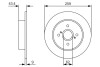 Тормозной диск BOSCH 0986479V07 (фото 1)