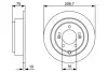 Тормозной диск BOSCH 0986479V53 (фото 1)