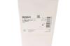 Циліндр зчеплення (робочий) BMW 3 (E90)/5 (E60)/X3 (E83) 04- (d=22.2mm) BOSCH 0 986 486 607 (фото 8)