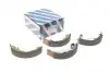 Колодки тормозные (задние) Hyundai Elantra 90-10 (барабаны)) (203.2x38) BOSCH 0 986 487 673 (фото 1)
