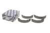 Тормозные колодки барабанные BOSCH 0986487699 (фото 1)