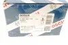 Колодки тормозные (задние) Land Rover Freelander 2.0/2.2/3.2 06-14 (барабанные) (185х30) BOSCH 0 986 487 732 (фото 5)