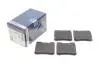 Тормозные колодки дисковые BOSCH 0986490260 (фото 2)