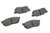 Тормозные колодки (передние) Honda Civic IV/Jazz III/Prelude II 1.3-1.8 83-08 BOSCH 0 986 490 440 (фото 1)