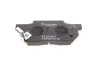 Тормозные колодки (передние) Honda Civic IV/Jazz III/Prelude II 1.3-1.8 83-08 BOSCH 0 986 490 440 (фото 2)