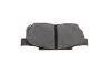Тормозные колодки (передние) Honda Civic IV/Jazz III/Prelude II 1.3-1.8 83-08 BOSCH 0 986 490 440 (фото 3)
