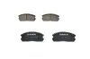 Тормозные колодки, дисковые. BOSCH 0986491260 (фото 1)