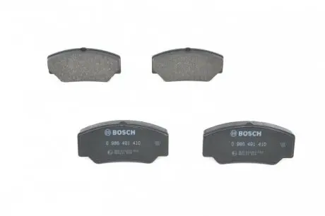 Тормозные колодки, дисковый тормоз.) BOSCH 0986491410