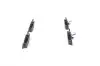 Колодки гальмівні (передні) Opel Astra F 91-98/Kadett E 87-93/Vectra A/B 88-03 BOSCH 0 986 491 900 (фото 3)