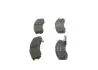 Тормозные колодки, дисковый тормоз.) BOSCH 0986493790 (фото 4)