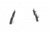 Тормозные колодки (задние) BMW 3 (E46)/5 (E39)/7 (E38)/X3 (E83)/X5 (E53) 94- BOSCH 0 986 494 006 (фото 4)