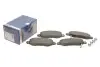 Тормозные колодки дисковые BOSCH 0986494047 (фото 1)