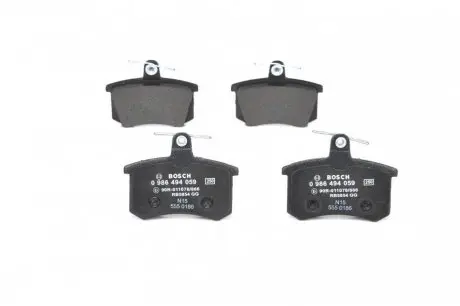 Тормозные колодки (задние) Audi 80/90 82-96/A4 95-01/A6 94-97/A8 94-02/Fiat Croma 85-96 BOSCH 0 986 494 059