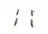 Тормозные колодки (задние) Renault Koleos/Nissan Juke/Qashqai/X-Trail/Suzuki 08- (Akebono) BOSCH 0 986 494 090 (фото 3)