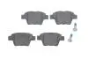 Комплект тормозных колодок из 4 шт. дисков BOSCH 0986494099 (фото 1)