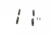 Комплект тормозных колодок из 4 шт. дисков BOSCH 0986494099 (фото 3)
