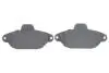 Тормозные колодки дисковые FIAT/FORD/LANCIA 500/Panda/Punto/Ka \&#039;\&#039;F\&#039;\&#039;07&gt;&gt; BOSCH 0986494115 (фото 7)