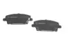 Тормозные колодки дисковые BOSCH 0986494136 (фото 2)