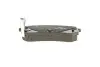 Тормозные колодки дисковые HYUNDAI i10, Kia Picanto Rear BOSCH 0986494145 (фото 3)