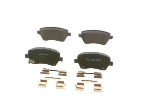 Тормозные колодки дисковые Suzuli Swift MZ Front BOSCH 0986494160