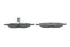 Тормозные колодки дисковые BOSCH 0986494162 (фото 3)