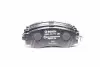 Тормозные колодки (передние) Chevrolet Epica 2.0-2.5D 05- BOSCH 0 986 494 173 (фото 1)