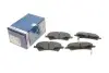 Колодки тормозные дисковые BOSCH 0 986 494 187 (фото 1)