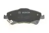 Колодки тормозные дисковые BOSCH 0 986 494 187 (фото 2)