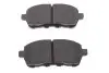 Тормозные колодки дисковые BOSCH 0986494195 (фото 4)