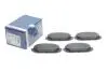 Тормозные колодки дисковые BOSCH 0986494196 (фото 2)