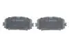Тормозные колодки дисковые BOSCH 0986494196 (фото 4)