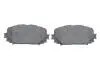 Тормозные колодки дисковые BOSCH 0986494196 (фото 5)