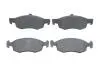 Комплект тормозных колодок. BOSCH 0986494197 (фото 1)