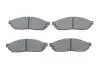 Тормозные колодки, дисковые. BOSCH 0986494208 (фото 1)