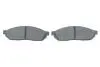 Тормозные колодки, дисковые. BOSCH 0986494208 (фото 5)
