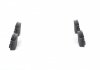 Тормозные колодки (задние) Ford Kuga 08-/Mondeo IV 07-15 (TRW) BOSCH 0 986 494 214 (фото 3)