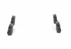 Тормозные колодки (задние) Ford Kuga 08-/Mondeo IV 07-15 (TRW) BOSCH 0 986 494 214 (фото 4)