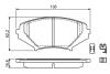Тормозные колодки, дисковый тормоз.) BOSCH 0986494220 (фото 4)