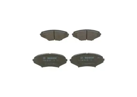 Тормозные колодки, дисковый тормоз.) BOSCH 0986494220