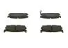 Тормозные колодки, дисковый тормоз.) BOSCH 0986494226 (фото 3)