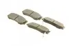 Тормозные колодки (задние) Hyundai Santa Fe II 06-12/H-1 01-07 BOSCH 0 986 494 230 (фото 2)