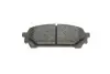 Тормозные колодки дисковые BOSCH 0986494232 (фото 3)