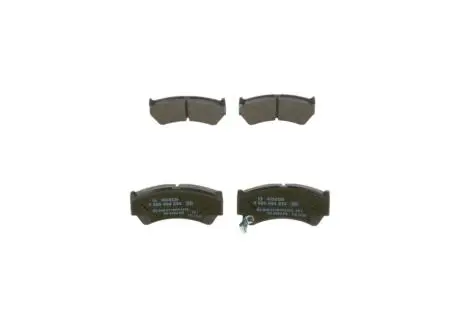Гальмівні колодки, дискове гальмо (набір) BOSCH 0986494234