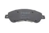 Колодки гальмівні дискові BOSCH 0986494236 (фото 2)