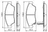 Тормозные колодки, дисковые. BOSCH 0986494238 (фото 6)